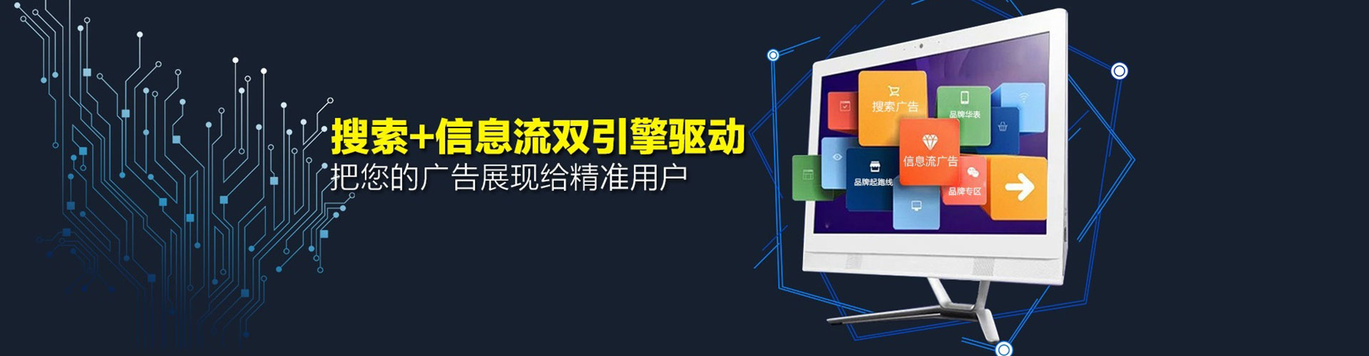 西港百度怎么推广